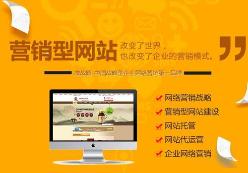 �I�N�W(w��ng)վ���O(sh��)�r��5800Ԫ